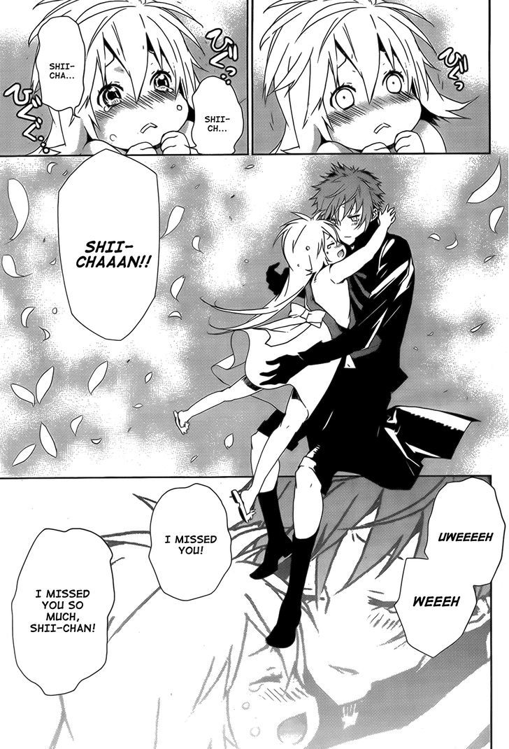 Sekirei Chapter 131 #6