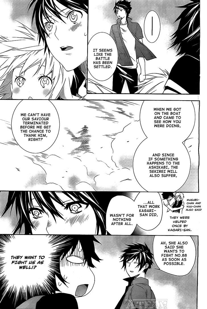 Sekirei Chapter 124 #8