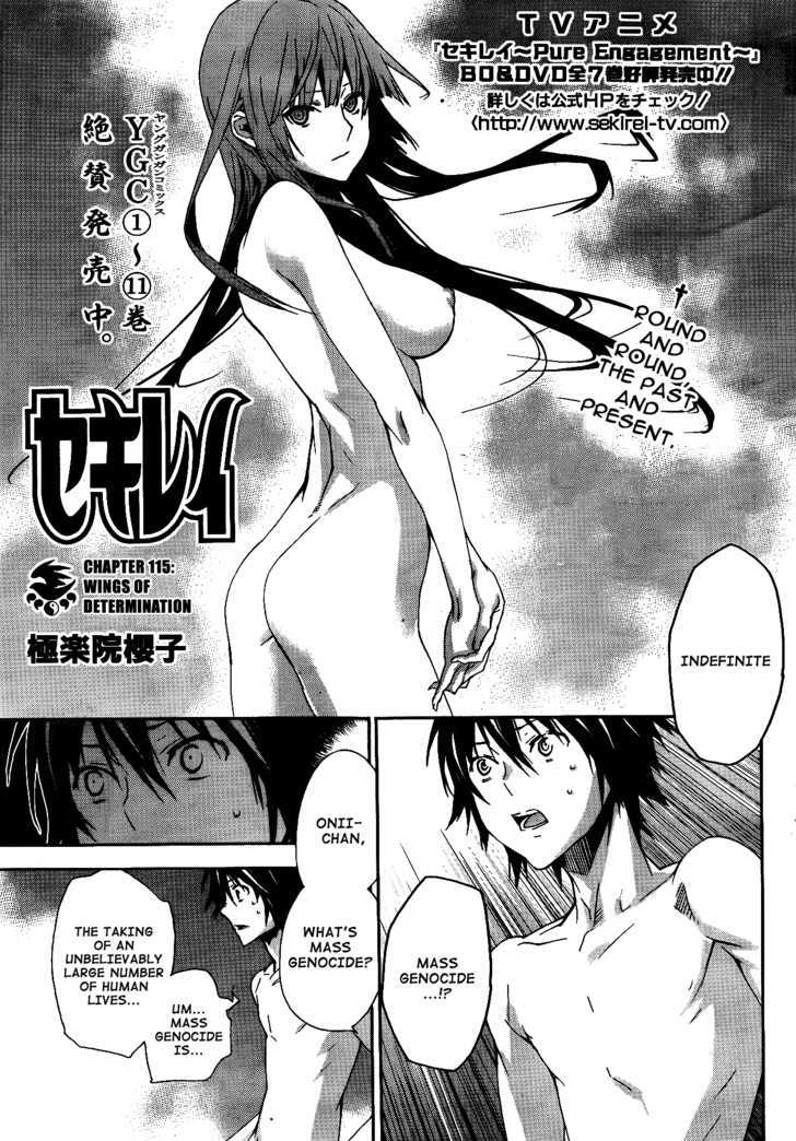 Sekirei Chapter 115 #2