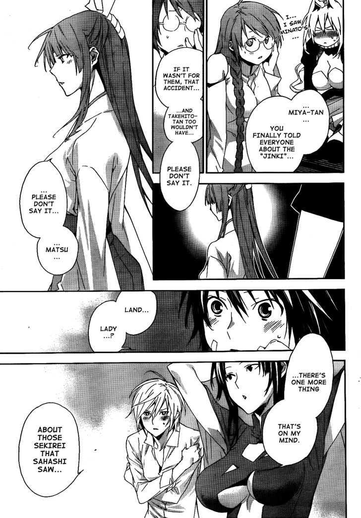 Sekirei Chapter 115 #6