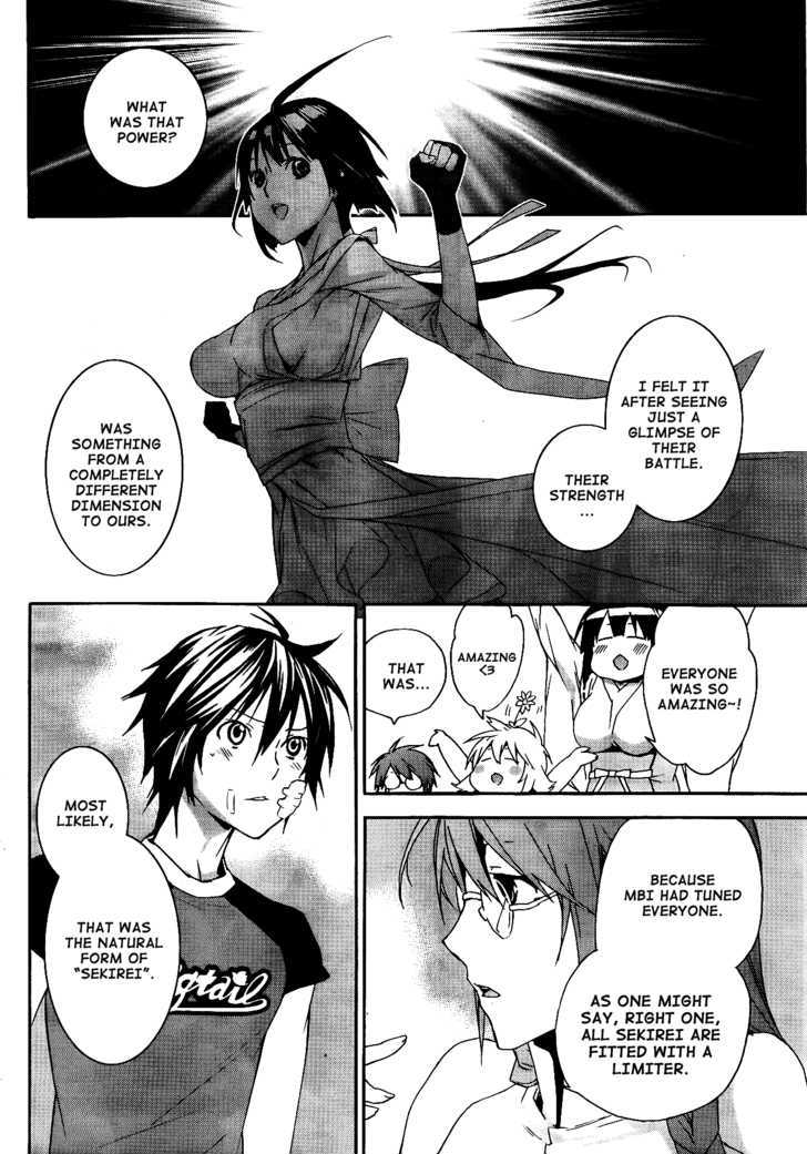 Sekirei Chapter 115 #7