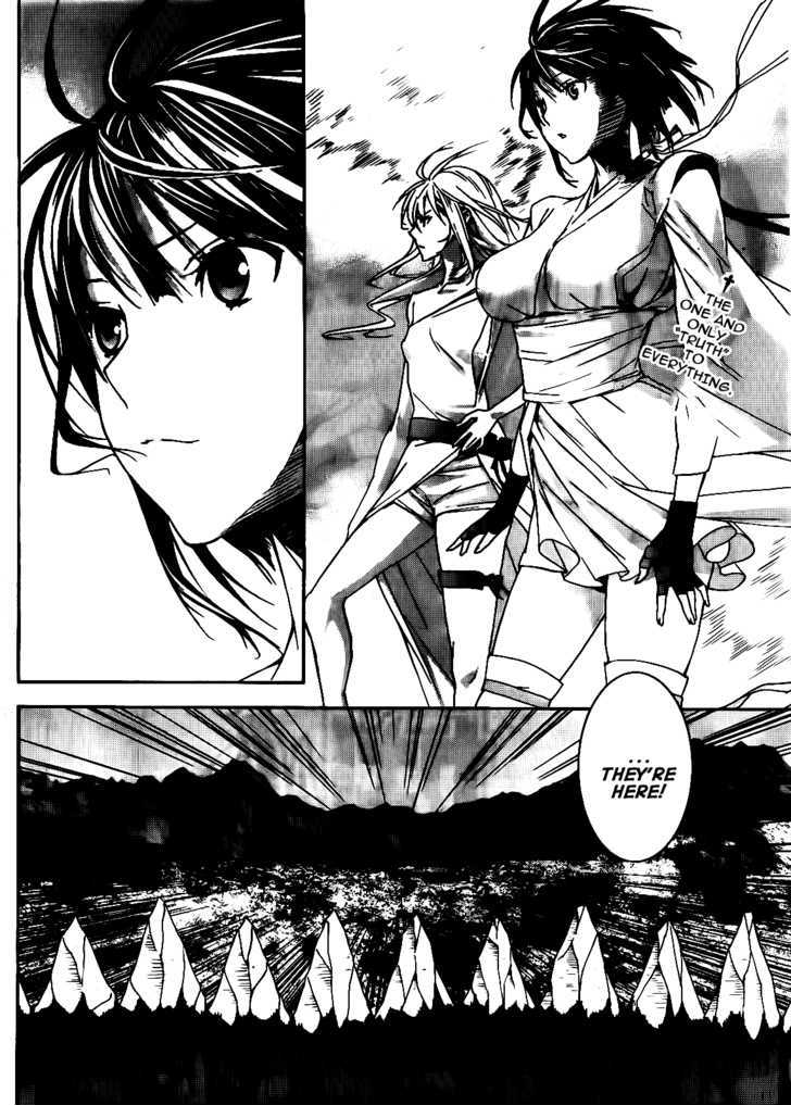 Sekirei Chapter 114 #3