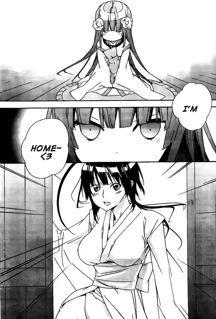 Sekirei Chapter 113 #14