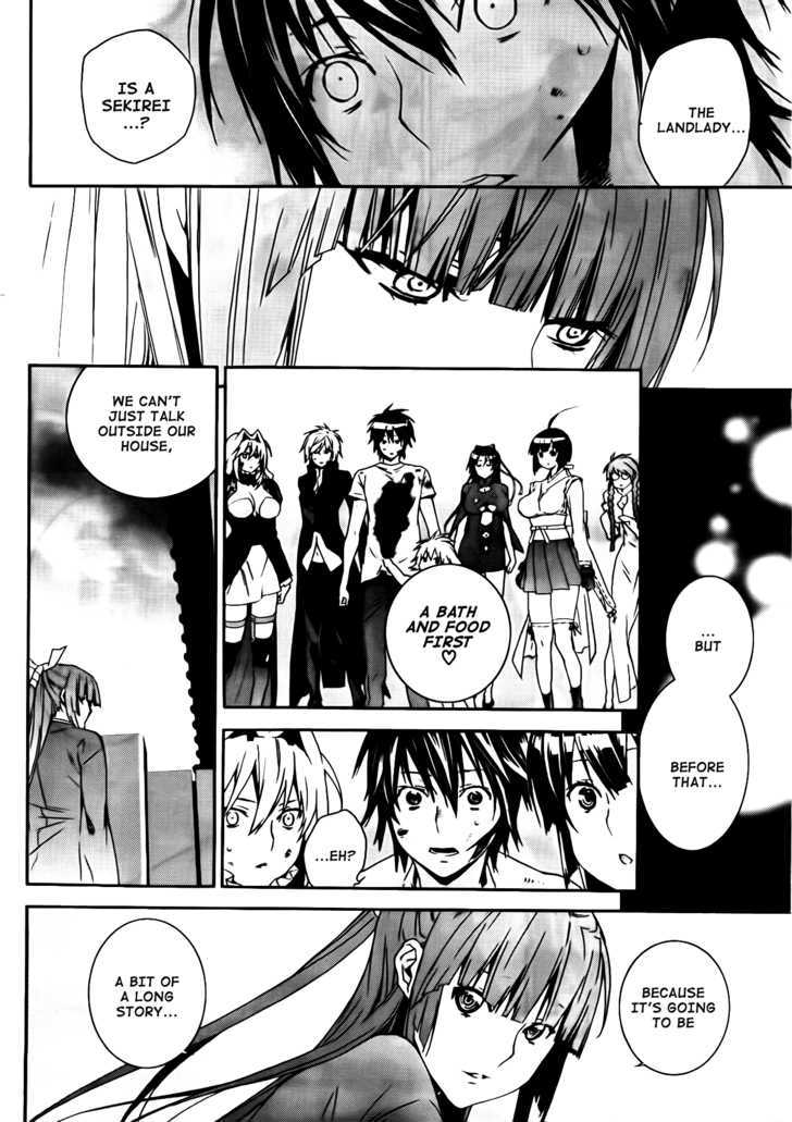 Sekirei Chapter 111 #3