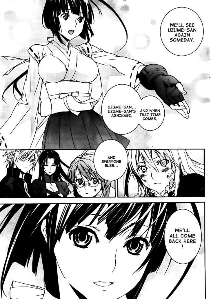 Sekirei Chapter 111 #6