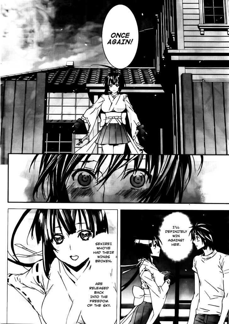 Sekirei Chapter 111 #7