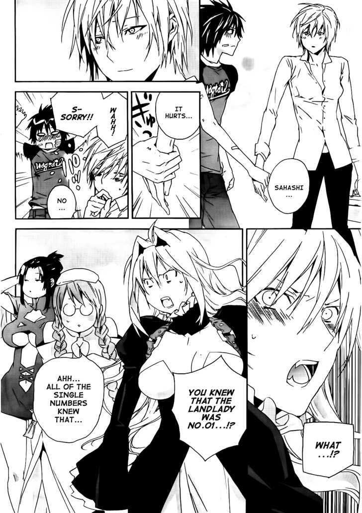 Sekirei Chapter 111 #13