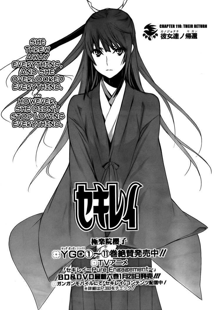 Sekirei Chapter 110 #2