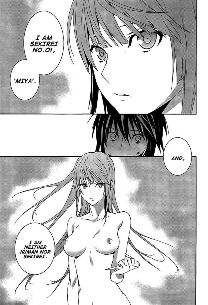 Sekirei Chapter 110 #16