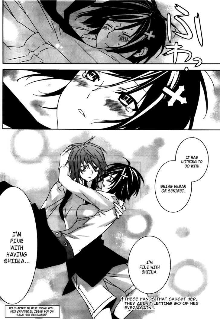 Sekirei Chapter 108 #17