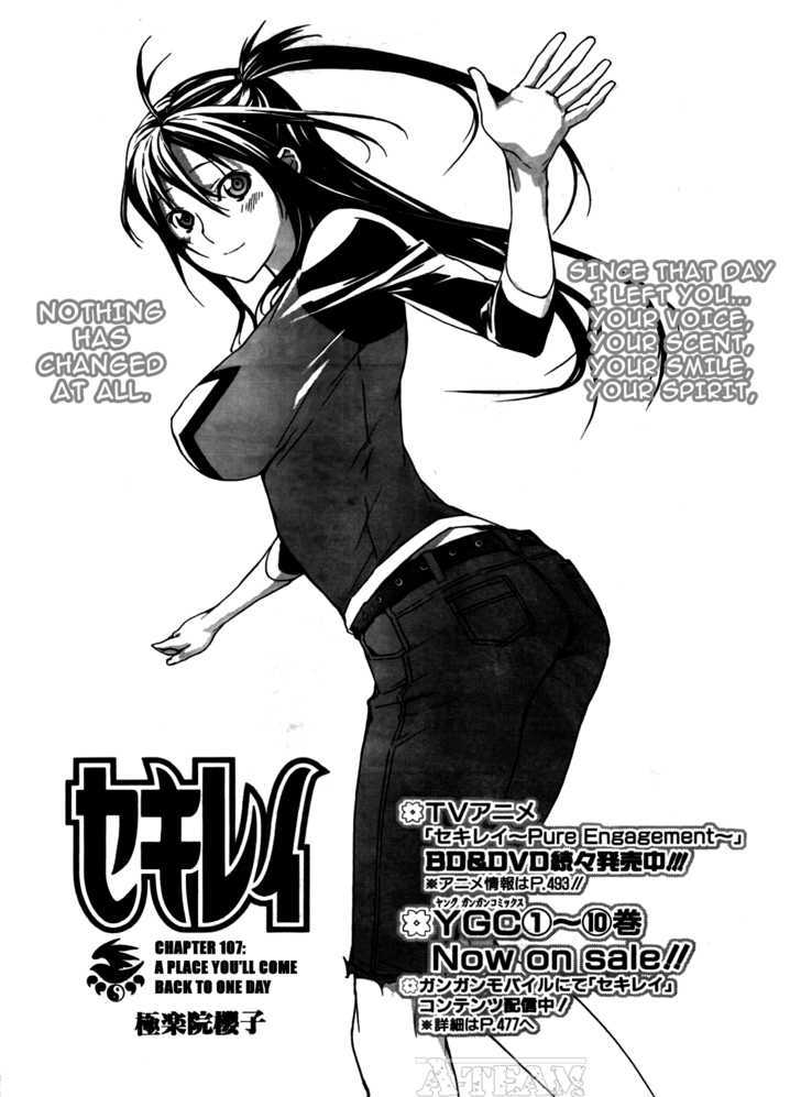 Sekirei Chapter 107 #2