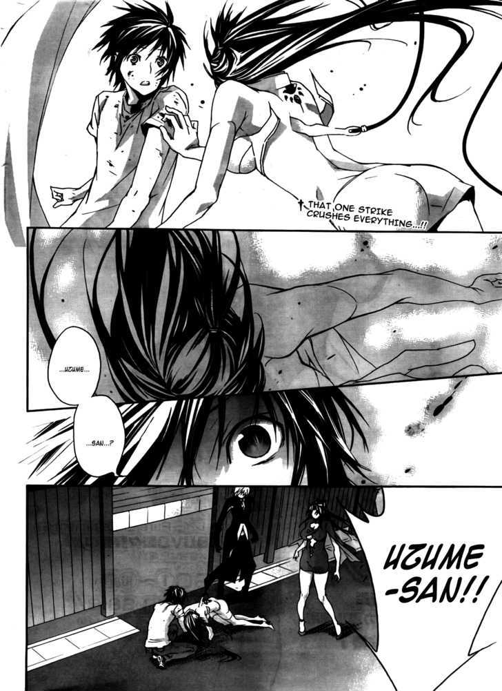 Sekirei Chapter 107 #3