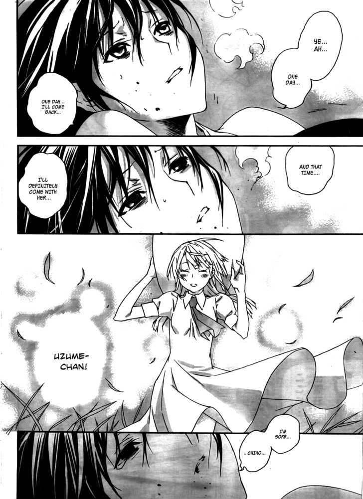 Sekirei Chapter 107 #9