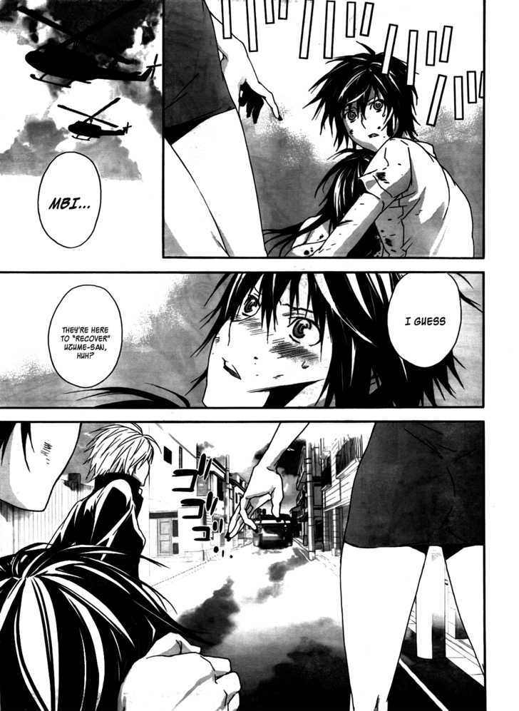 Sekirei Chapter 107 #14