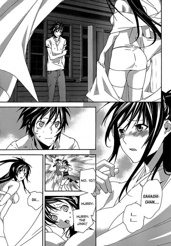 Sekirei Chapter 105 #5