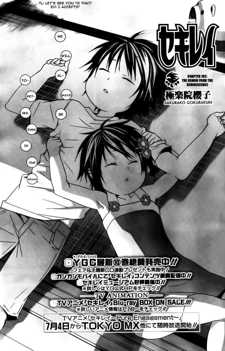 Sekirei Chapter 102 #3