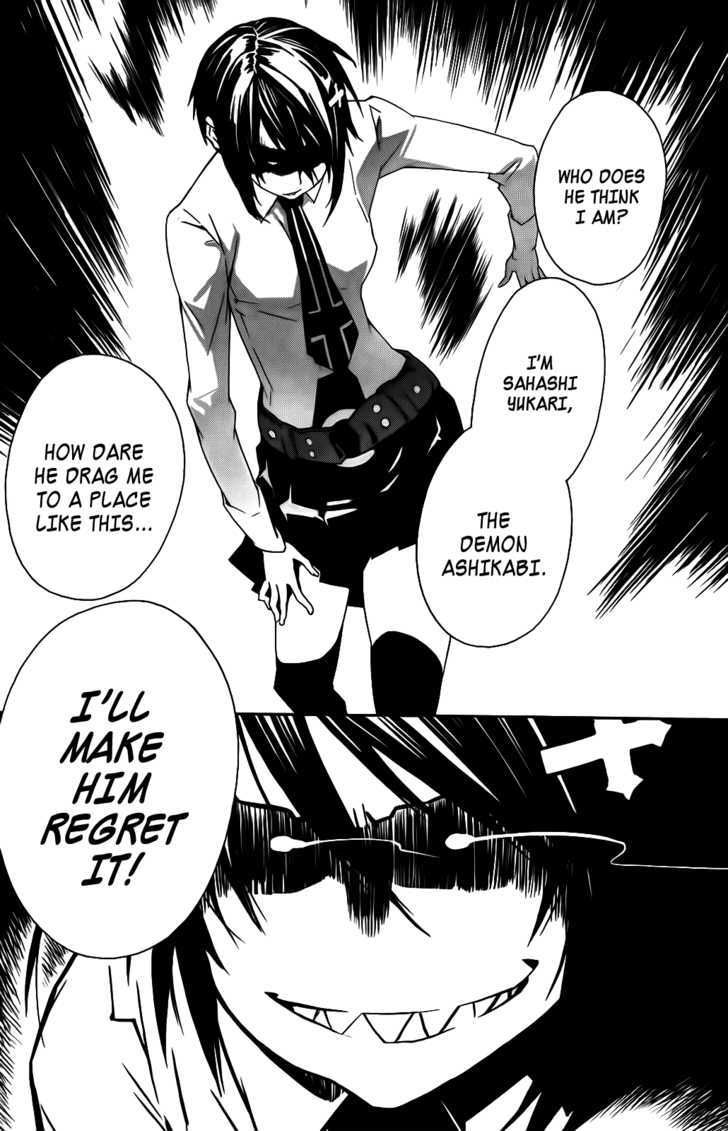 Sekirei Chapter 102 #10