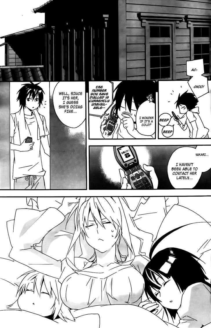 Sekirei Chapter 102 #11