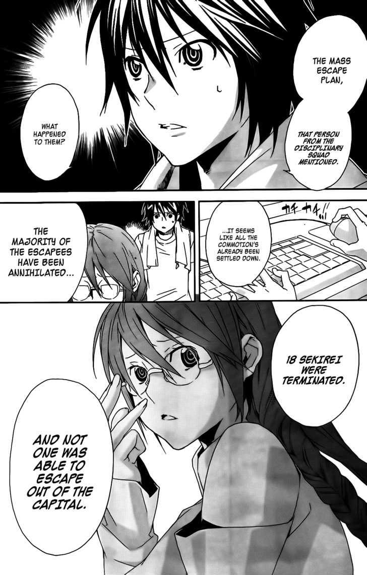 Sekirei Chapter 102 #13