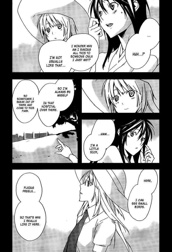 Sekirei Chapter 99 #7