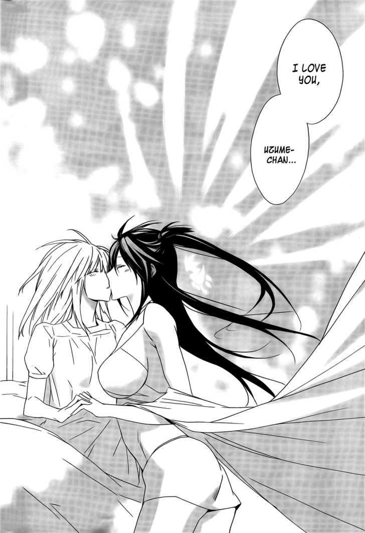 Sekirei Chapter 99 #12