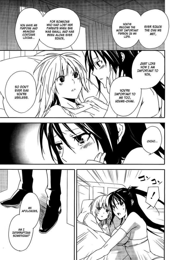 Sekirei Chapter 99 #13