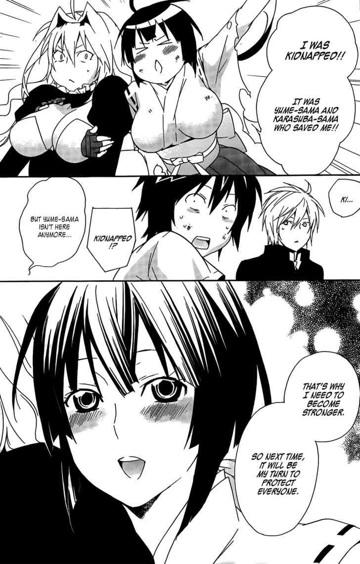 Sekirei Chapter 98 #6