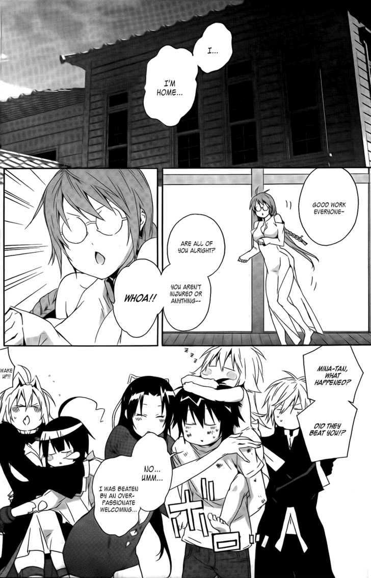 Sekirei Chapter 98 #9