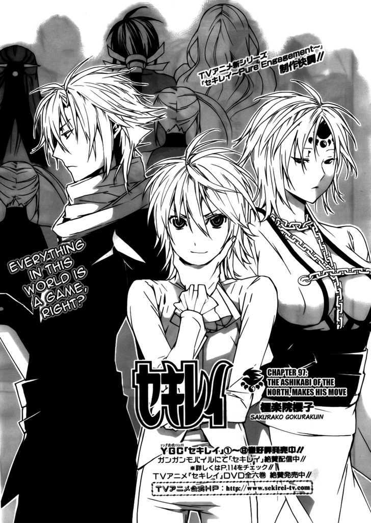 Sekirei Chapter 97 #1