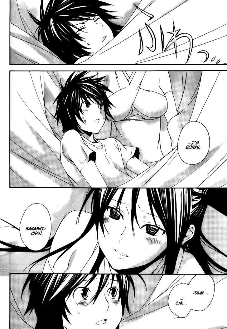 Sekirei Chapter 96 #7