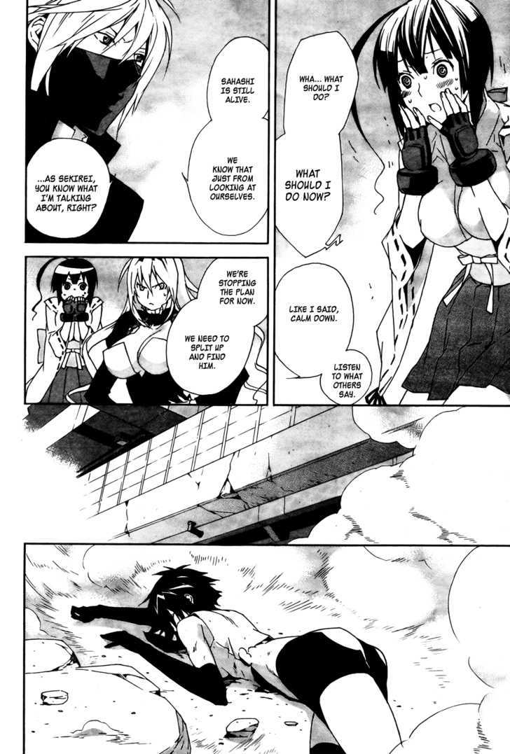 Sekirei Chapter 89 #7