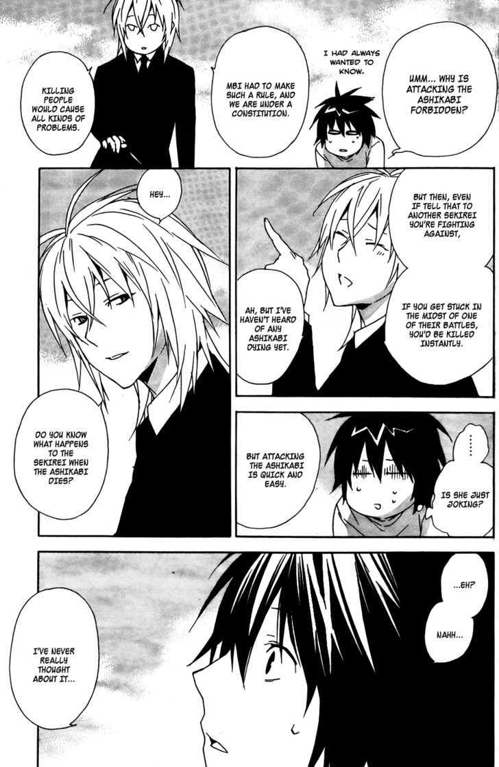 Sekirei Chapter 89 #12