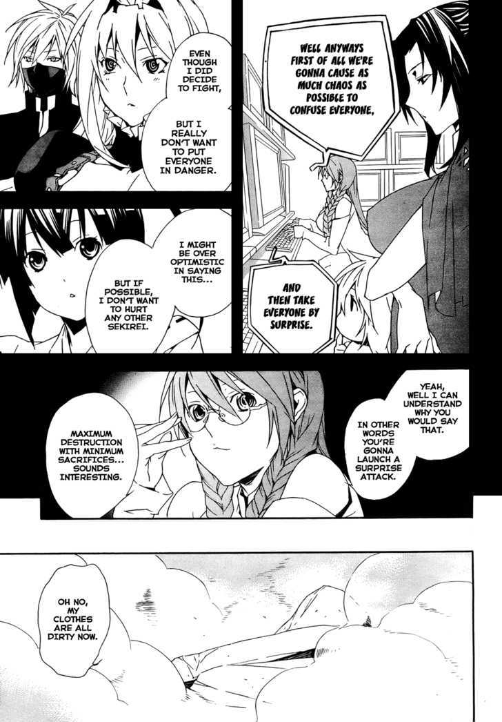 Sekirei Chapter 88 #7