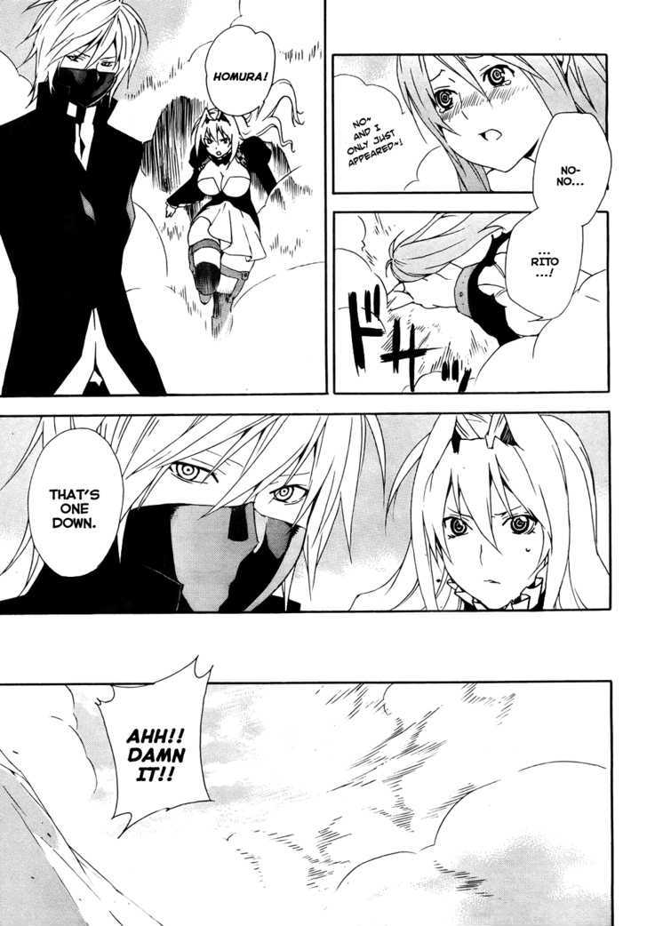 Sekirei Chapter 88 #11