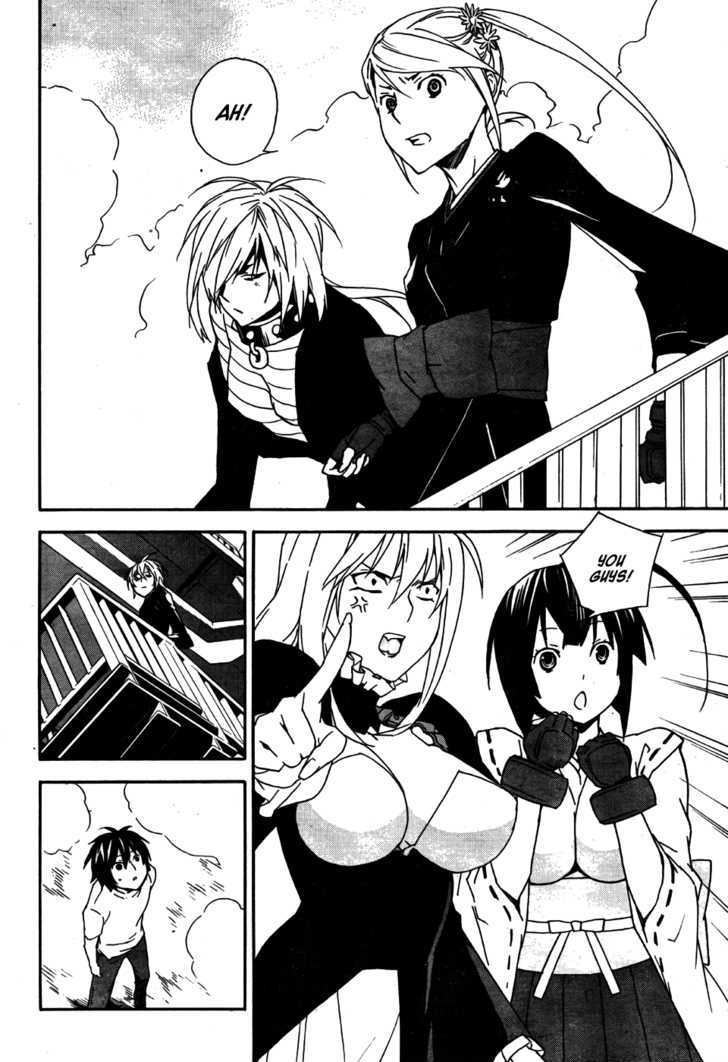 Sekirei Chapter 86 #11