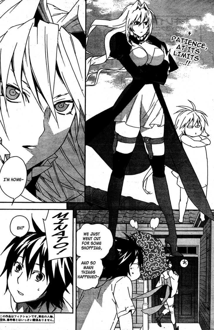 Sekirei Chapter 84 #3