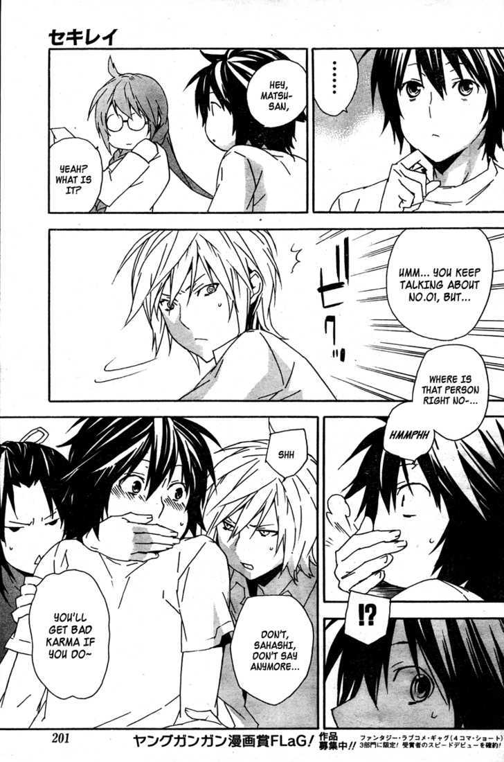 Sekirei Chapter 84 #10