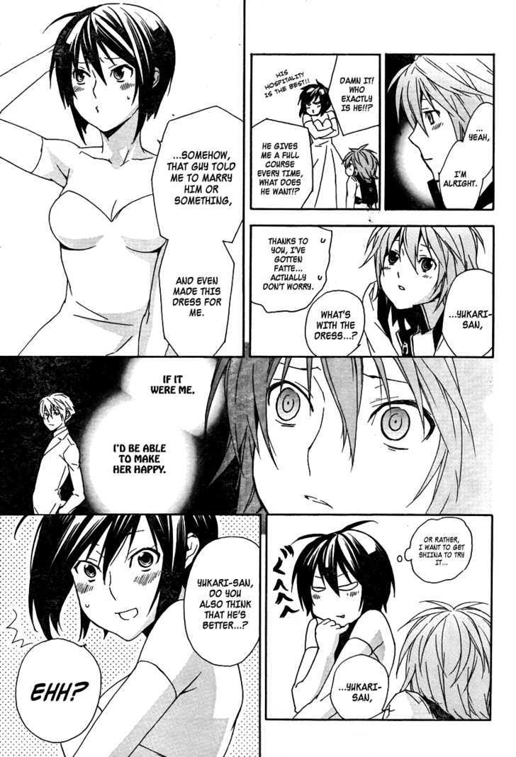 Sekirei Chapter 82 #10