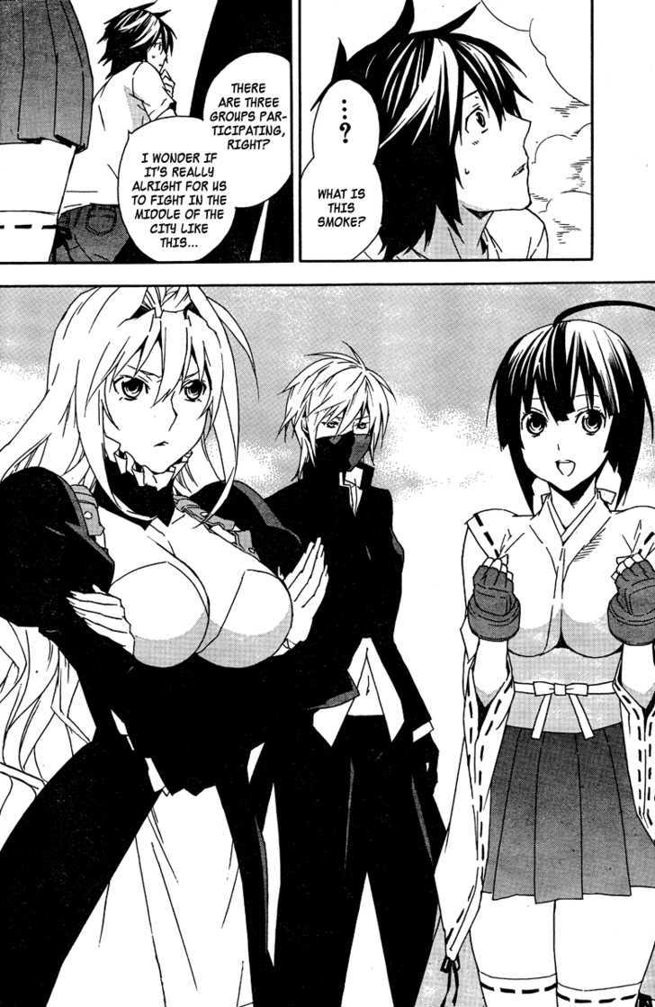 Sekirei Chapter 85 #4