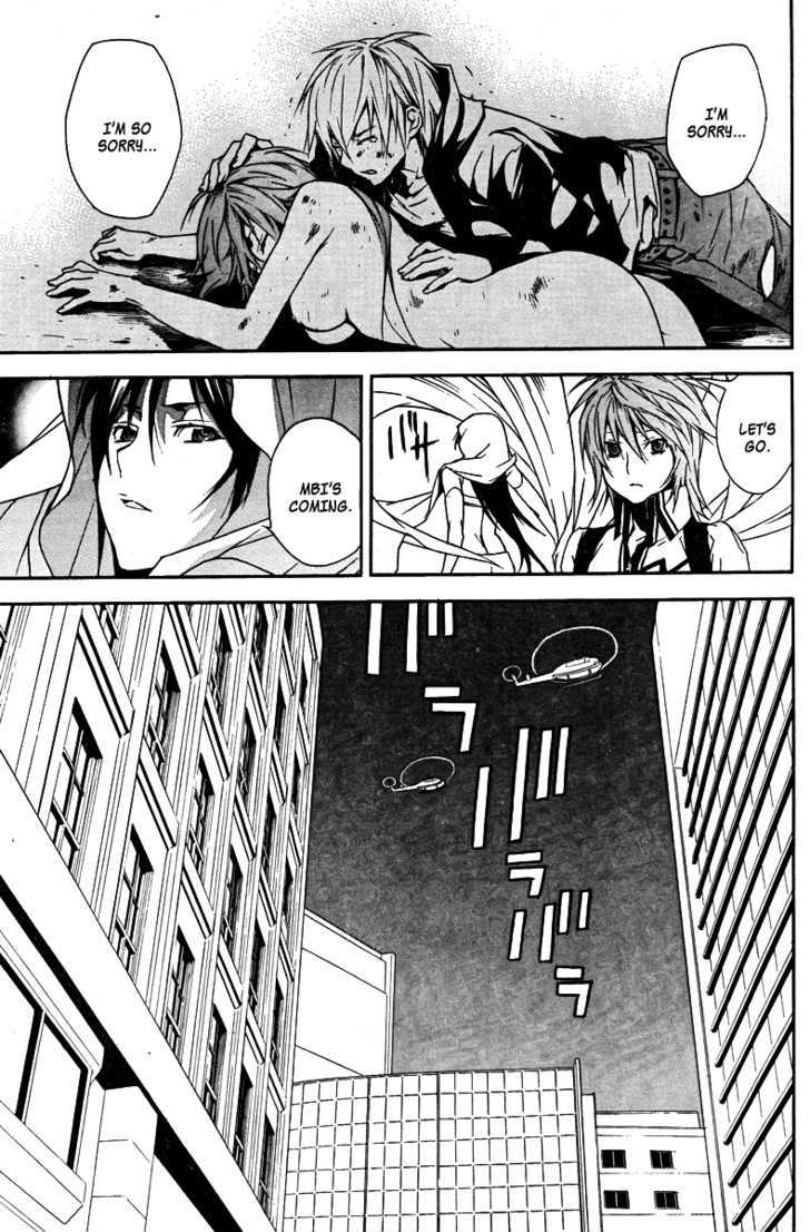 Sekirei Chapter 81 #10