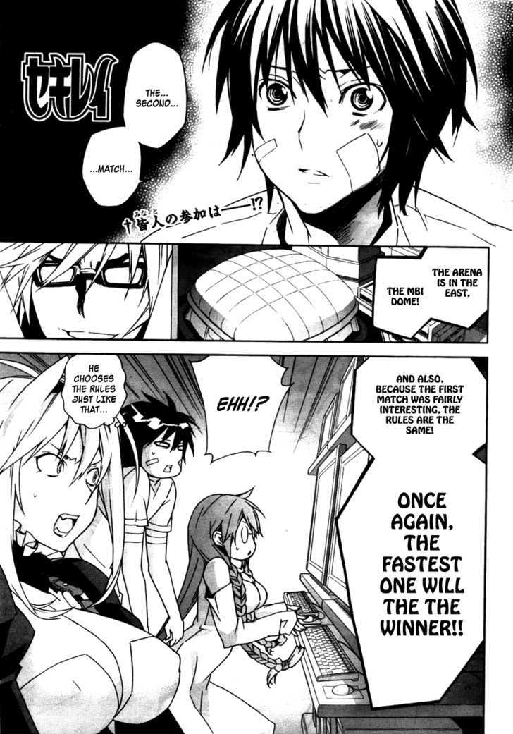 Sekirei Chapter 79 #2