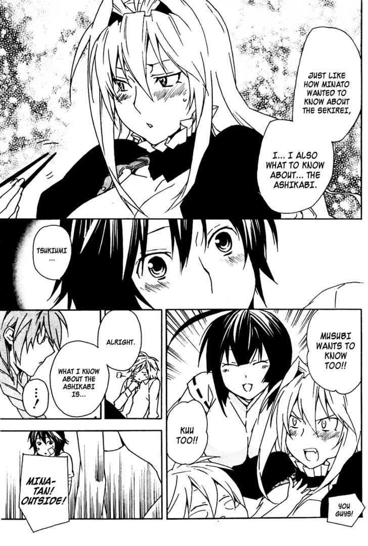 Sekirei Chapter 80 #8