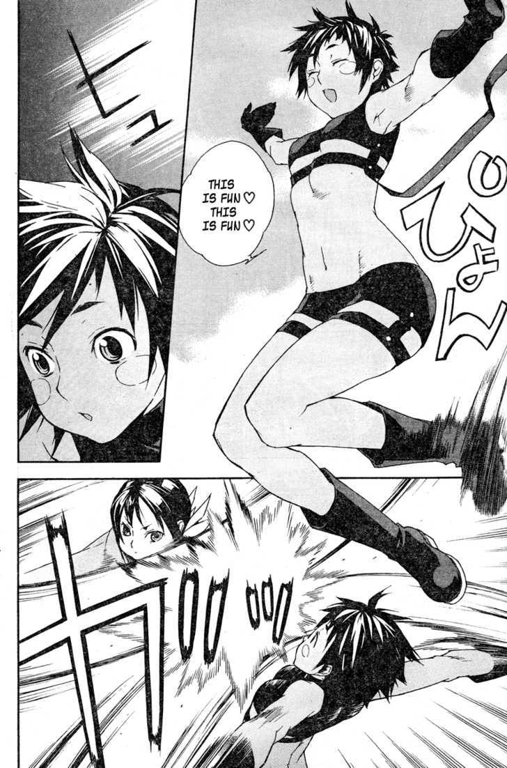 Sekirei Chapter 78 #6