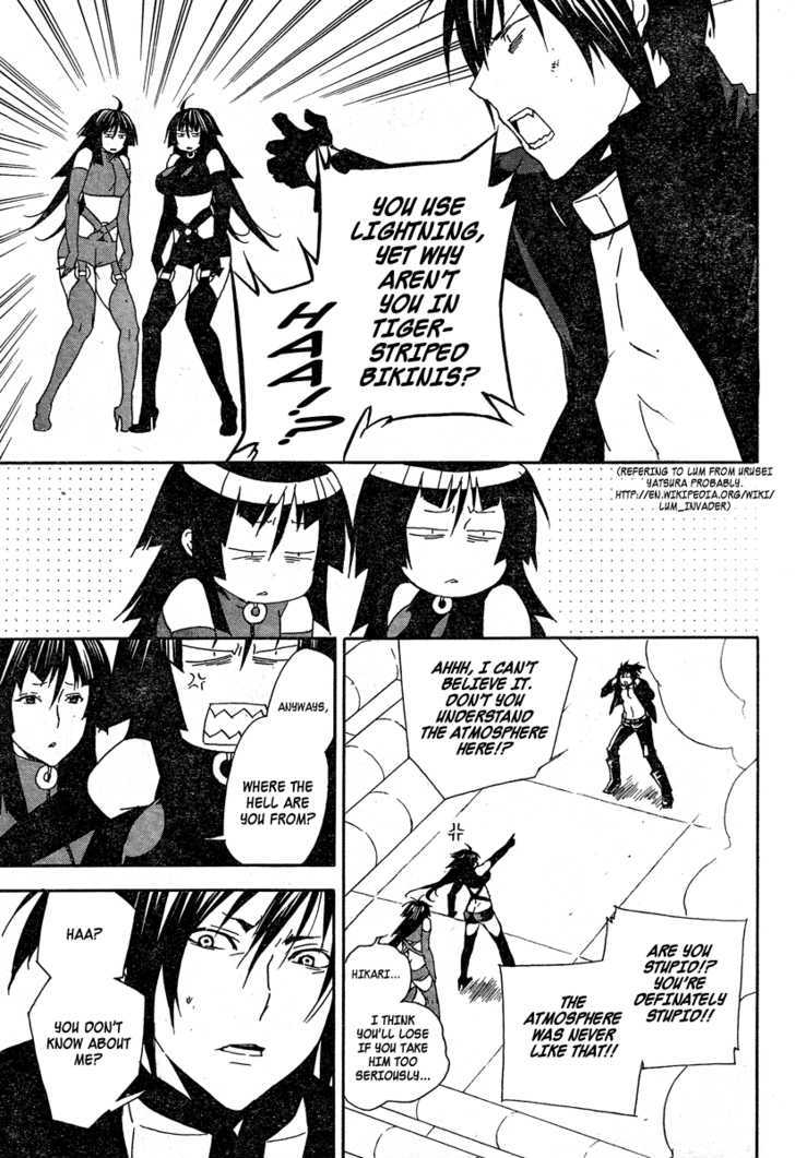 Sekirei Chapter 76 #8