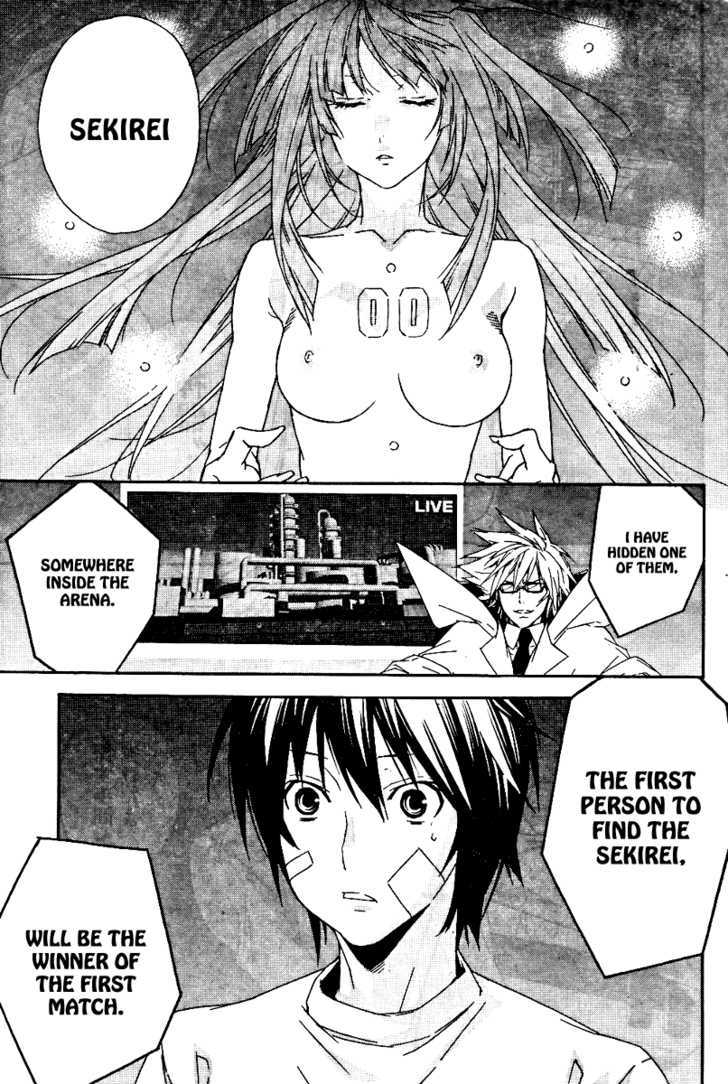 Sekirei Chapter 75 #8