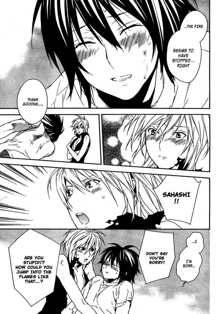 Sekirei Chapter 66 #9