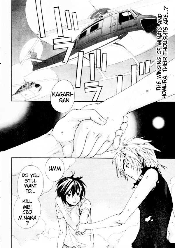 Sekirei Chapter 68 #2