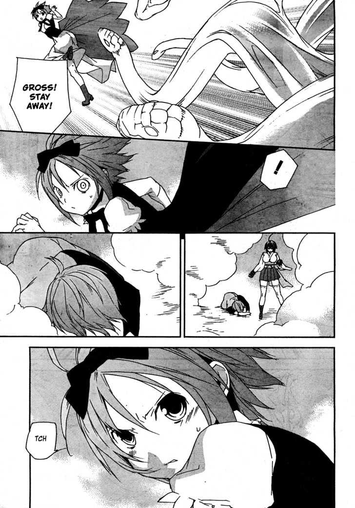 Sekirei Chapter 67 #7