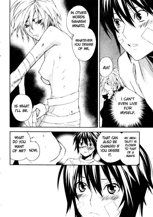 Sekirei Chapter 68 #14