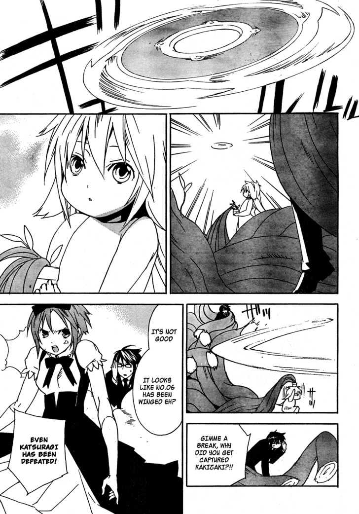 Sekirei Chapter 67 #9